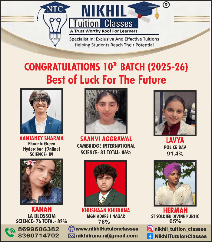 Best Institution for Botany Tuition Centre in Jalandhar